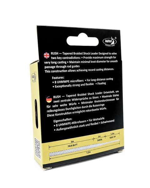 Шок лідер Katran Tapered Braided Shock Leader RUSH 70 - 50LB 7.3m x 6 pcs 4262389022882