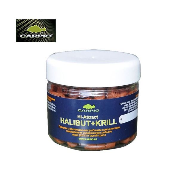 Carpio Hi-Attract Halibut & Krill HHK-0021