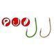 Гачки Gamakatsu A1 G-Carp Super Camou Green №06 10шт
