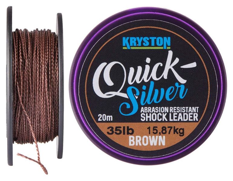 Шок-лидер Kryston Quicksilver Shock Leader Gravel Brown KR-QS3