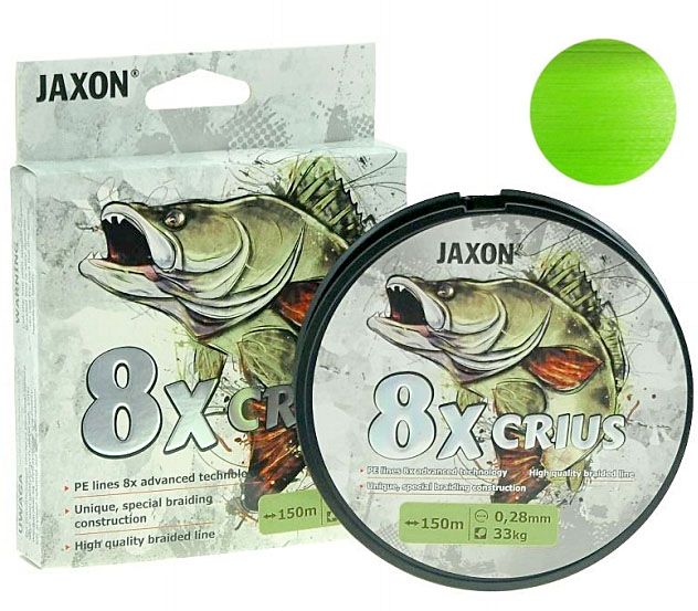 Шнур Jaxon Crius 8x Flash 150m Yellow fluo ZJ-CVC008A