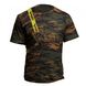 Футболка Vass Emb. w/strap T-Shirt Camouflage XLarge
