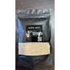 Тесто Herabuna Toothy squid 150g