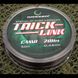 Повідковий матеріал Gardner Trick Link, 20lB, 9,2кг, 50 м, Silt