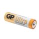Батарейки GP - Ultra Alkaline AA LR6 15AUP 1.5V