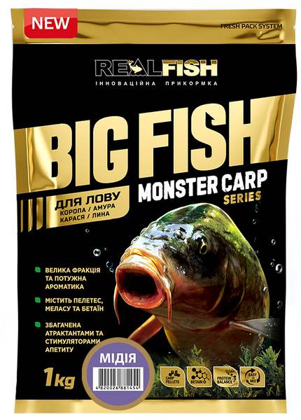 Прикормка Real Fish Bigfish Короп Мідія 1кг RFBF-02