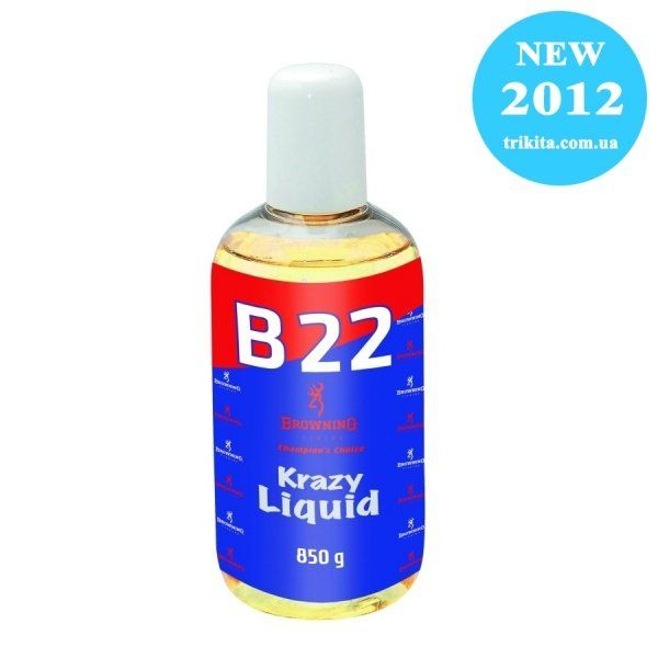 Ліквідує 250ml Krazy Liquid B-22. 3928021