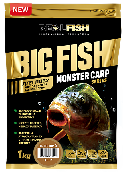 Прикормка Real Fish Bigfish Короп Тигровий Горіх 1кг RFBF-03