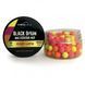 Плаваючі бойли Crazy Carp Multicolor Black Opium Pop-ups 8мм