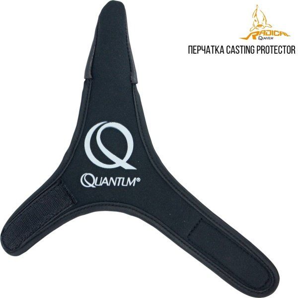 Перчатка кастинговая Casting Protector black 9790015