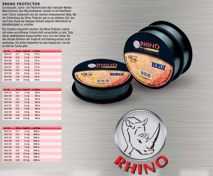 Волосінь Rhino Protector 2610217