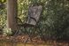 Кресло Solar Undercover Camo Foldable Easy Chair High