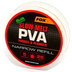 ПВА сетка Edges 5m refill Slow Melt 25mm Narrow CPV076