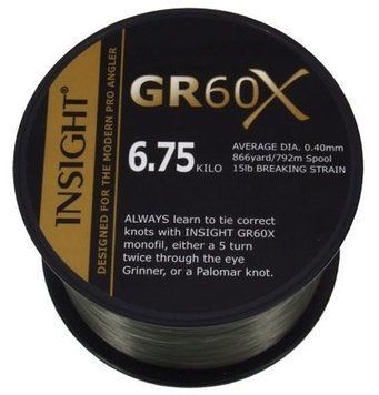 Леска карповая GR60 X GRX15G