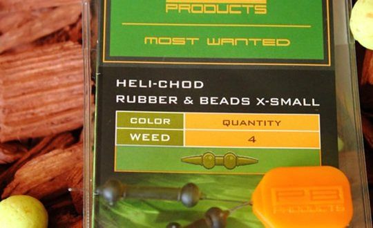 Монтаж PB PRODUCTS SMALL HELI CHOD RUBBER AND BEADS Weed (водоросль), 4шт. 21011