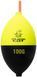Поплавки Black Cat Hard Core Beacon Float 100g