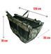 Сумка с поплавками для хранения и взвешивания рыбы World4Carp MFR Weigh Sling