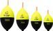 Поплавки Black Cat Hard Core Beacon Float 100g