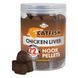 Пеллетс на сома Dynamite Chicken Liver Hook Pellets 22mm 660g