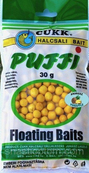 Повітряне тісто CUKK PUFFI - ананас PUF610P