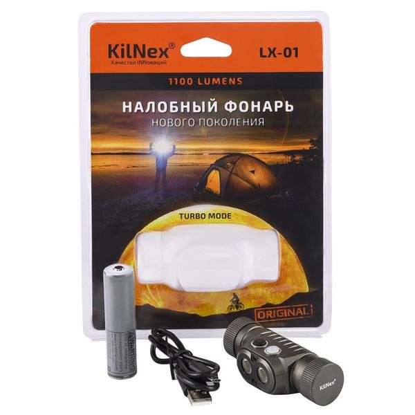 Налобний ліхтар нового покоління "EVA" LX01 KILNEX KLX01