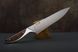 Нож повара Haute Cuisine 10" с ручкой из экзотического дерева с фиксированним лезвием