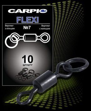 Вертлюг с кольцом Carpio FLEXI #7 FL-0001