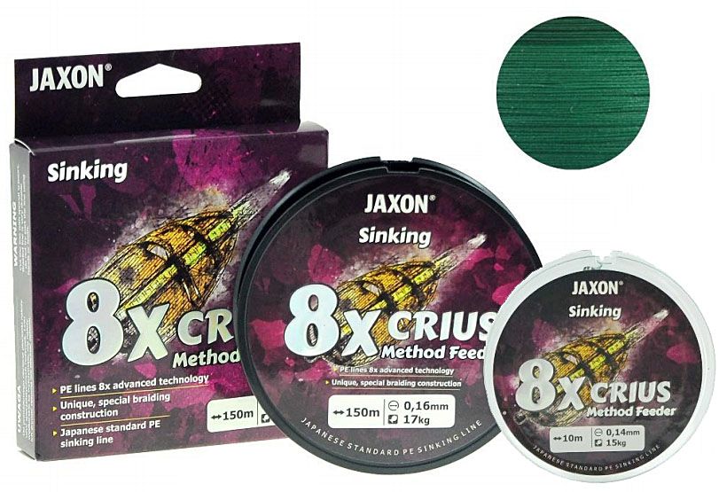 Шнур Jaxon Crius 8x Method Feeder Sinking ZJ-CSA014