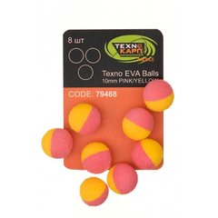 Насадка Zig Rig Technocarp Texno EVA Balls 10mm Pink/Yellow 8шт 79468