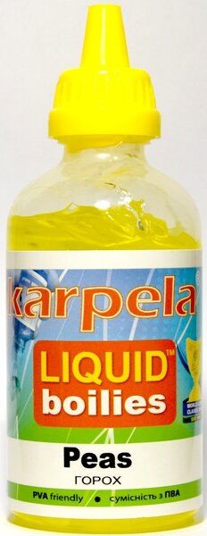 Ліквідує Karpela Liquid Boilies-Peas горох, 100мл ЛГ