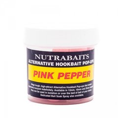 Бойли плаваючі Pink Pepper Nutrabaits NU275