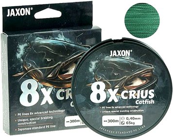 Шнур Jaxon Crius 8x Catfish Green ZJ-CVS050