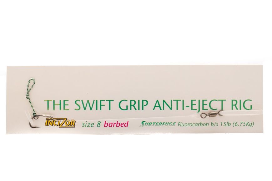 Поводок из флюорокарбона SWIFT GRIP ANTI-EJECT RIG, крючок INCIZOR №8 SG8