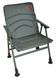 Крісло Carp Zoom Easy Comfort Armchair