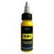 Аттрактант Crazy Carp Reflex Liquid The Nutz 30мл